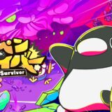 テイペンサバイバーの最強Tier表 | 最強キャラランキングと評価基準