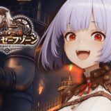 ラストセーフゾーンの最強Tier表！最強キャラランキングと評価基準