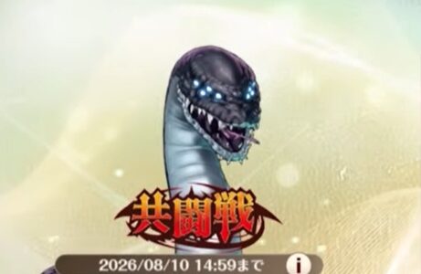 クロエコの共闘戦の最強キャラTier表！性能評価も