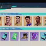 NBAダンクシティ