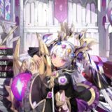 千年の旅 エルフ 攻略