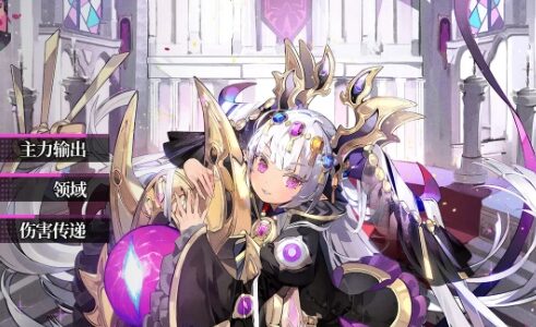 千年の旅ELFのリセマラ攻略ガイド！やり方や所要時間解説