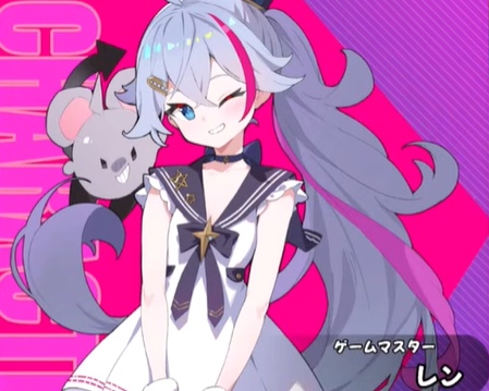 アストラルパーティー