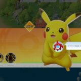 せいれいたいり ポケモン