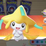 キズナ進化の未実装ポケモン！今後のスケジュールは？