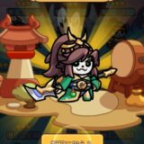 W三国志のキャラ育成・戦力強化！キャラ被りやハロウキャラについて