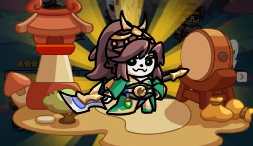 W三国志のキャラ育成・戦力強化！キャラ被りやハロウキャラについて