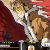 速すぎる男　ホークス