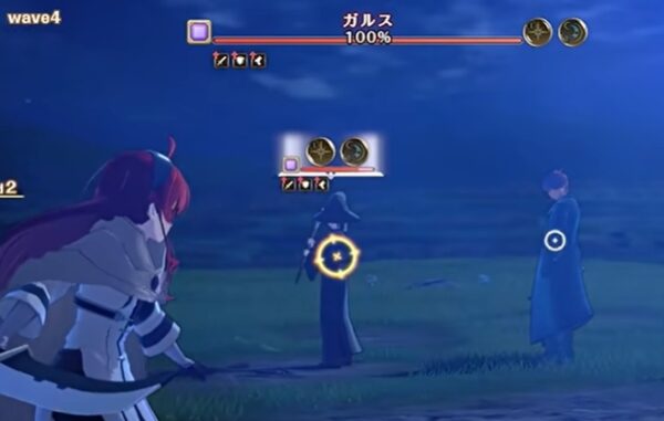 ガルス戦
