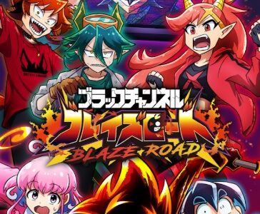ブラックチャンネルブレイズロードのリセマラ攻略！やり方や所要時間解説