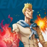 ネンサバのゲンスルー（爆弾魔）は引くべき？性能評価や目標ライン