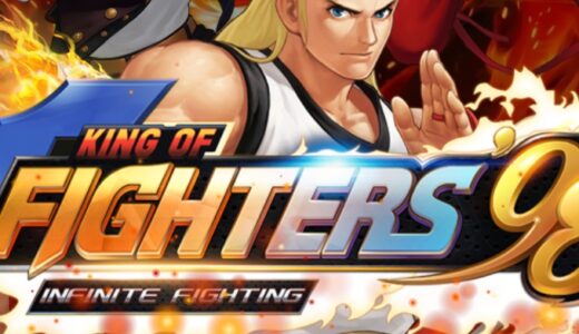 KOF98IFのリセマラ攻略ガイド！やり方や所要時間解説