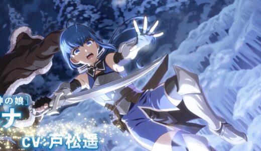 【クロエコ】ニナ（剣神の娘）は引くべき？