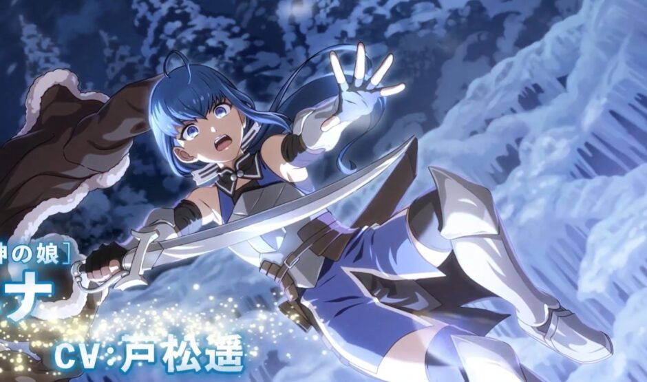 クロエコ　ニナ