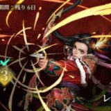 幻想水滸伝スターリープ　レオナ戦