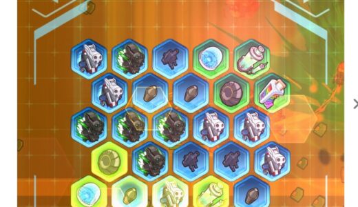 【ギアサバ】ERRORが出る条件はランダム？スキルパワーアップ時