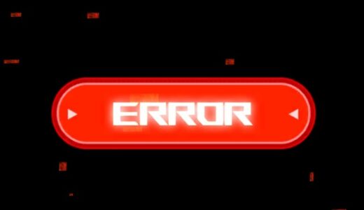 【ギアサバ】ERRORが出る条件はランダム？スキルパワーアップ時