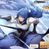 クロエコ　イゾルテ