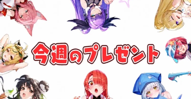 やばい少女に囲まれた