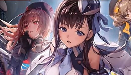 【メガニケ】炎上した理由は？ソロレイド騒動の経緯まとめ