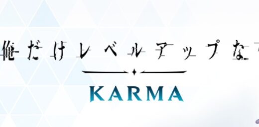俺カルの最強Tier表！最強キャラランキング性能評価