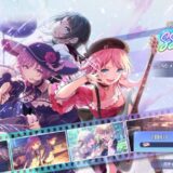 バンドリアワーノーツの最強Tier表！最強キャラランキングと評価基準
