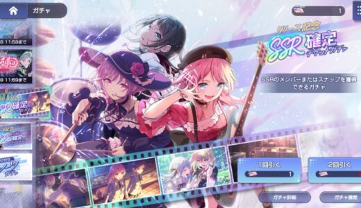 バンドリアワーノーツの最強Tier表！最強キャラランキングと評価基準