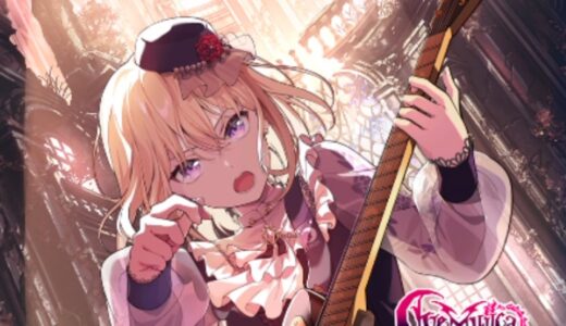 アワーノーツのステータスランキング！総合力・Pfm・Tec・Vis