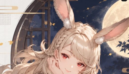 【ドキドキディフェンス】ギフトコード一覧（有効期限別）