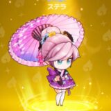 ウィンドランナーGoのリセマラ攻略ガイド！当たりキャラややり方や所要時間解説