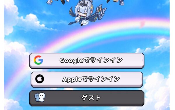 マイリトルゴッデス