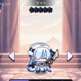 マイリトルゴッデスの最強Tier表！最強キャラランキングと評価基準