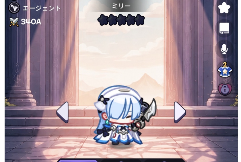 マイリトルゴッデス