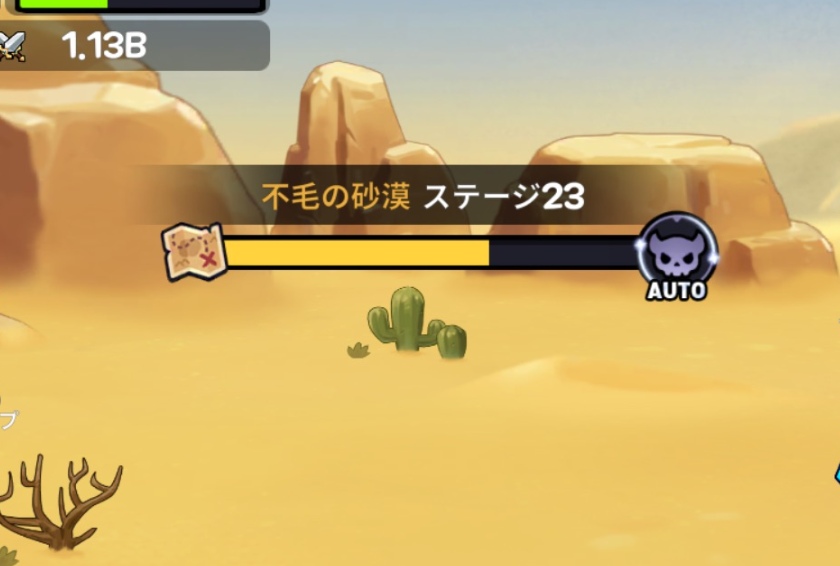 マイリトルゴッデス