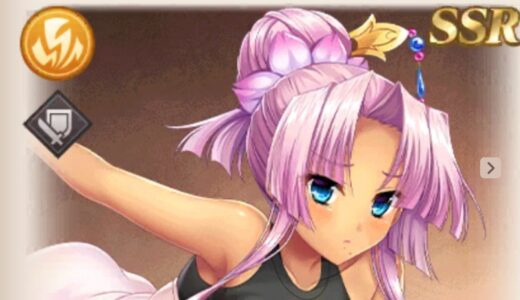 【恋姫大戦】雪蓮（名湯探求王）は引くべき？性能評価も