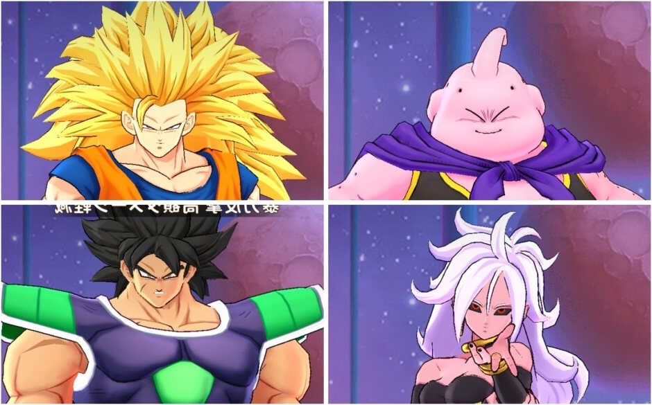 ドラゴンボール