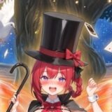 やばい少女に囲まれた　リリカ