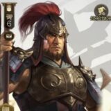 醜態