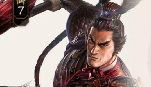 【三国志戦棋版】呂布の海外評価と性能！編成例や育成方針も