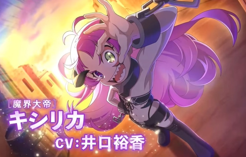 クロエコ　キシリカ
