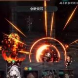 【風の軌跡】魔物の入手方法と使い方、育成方針まとめ