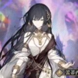 風の軌跡