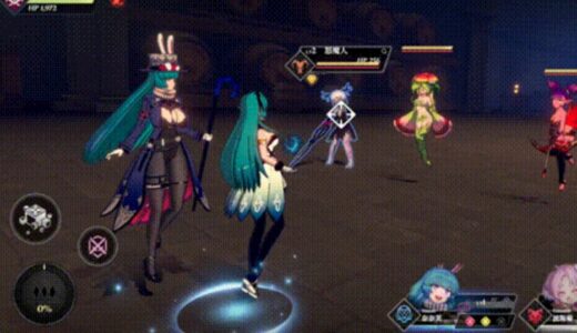 【千年の旅ELF】基本システム・進め方・開放要素